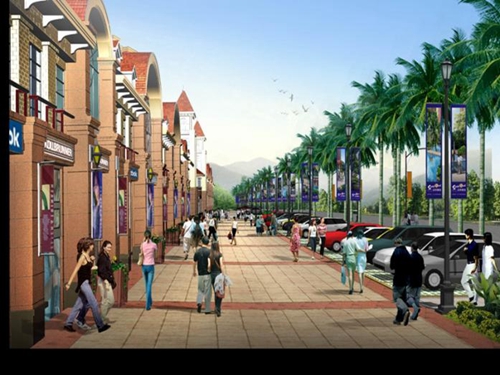 南海幸福城三期樓盤詳情