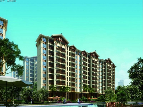 海棠灣房產(chǎn)證復(fù)印件怎么注明用途