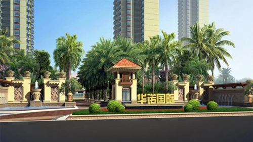 >2021三亞購(gòu)房指南